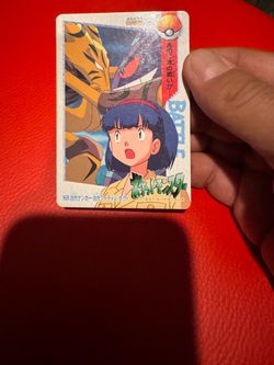 Japanese Pocket Monsters Pokémon Carddass Card #169 Gengar