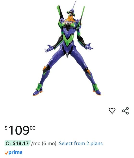 Evangelion EVA01 12in/30cm