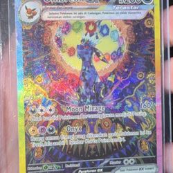 Umbreon ex Sunbreon Pokemon 