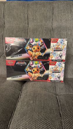 Prismatic Sam’s Club Bundle