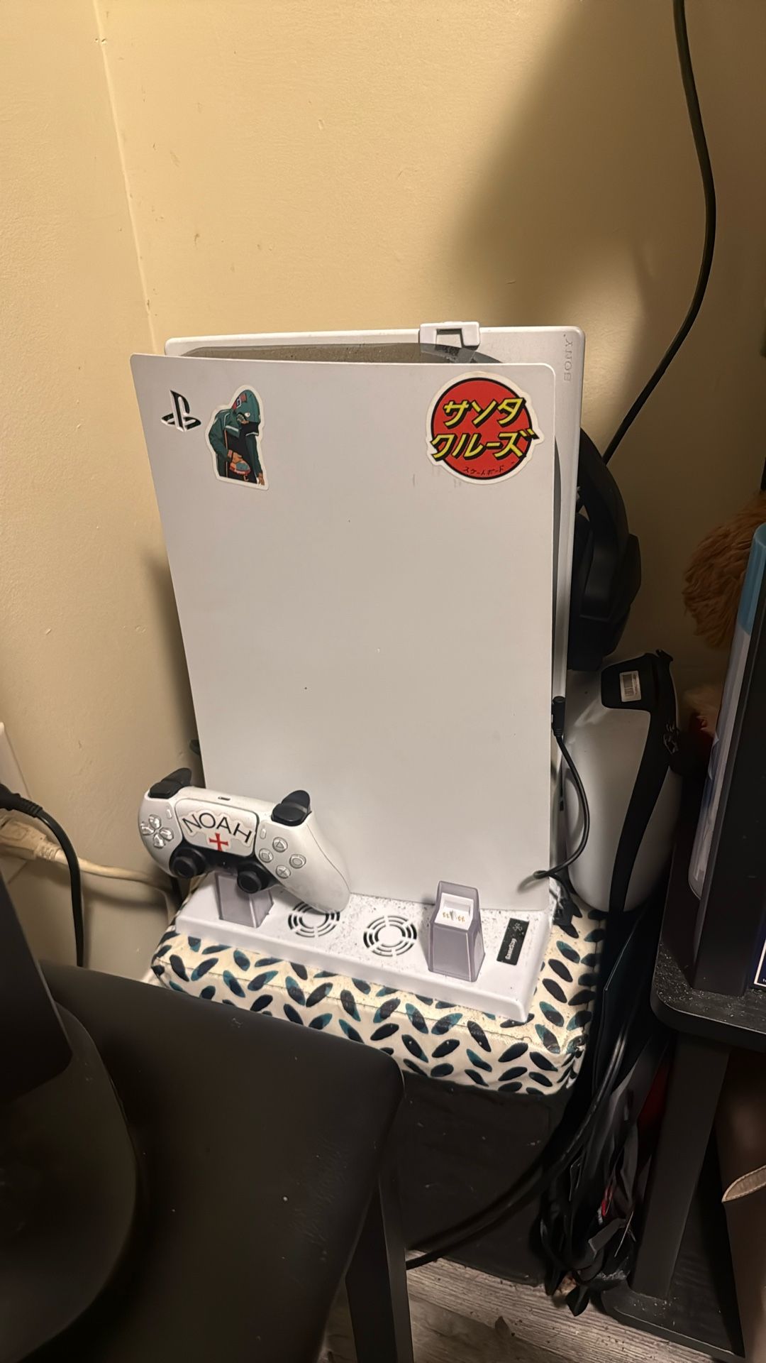 PlayStation 5 Disc Version