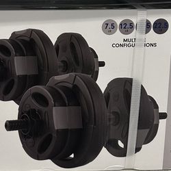 Brookstone Adjustable Dummbells