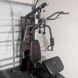 Marcy Home Gym