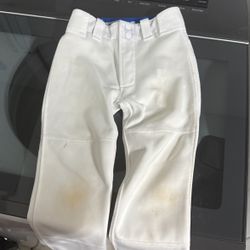 White Mizuno Baseball Pants Youth Xsmall