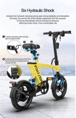 Ebike