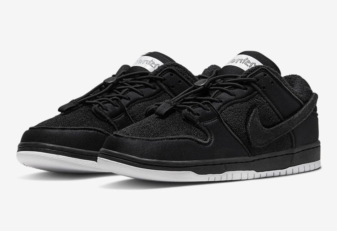 Nike Sb