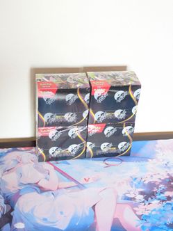 Pokemon Pitch Black Booster Box