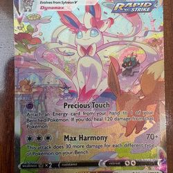 Pokemon Sylveon VMAX 212/203 Evolving Skies Secret Rare Holo Eeveelution MP 💫