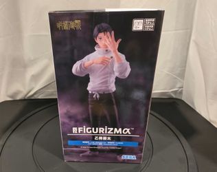 Jujutsu Kaisen Yuta Okkotsu SEGA FIGURIZM alpha Figure (Round1 Exclusive)
