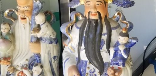 32" High Ceramic