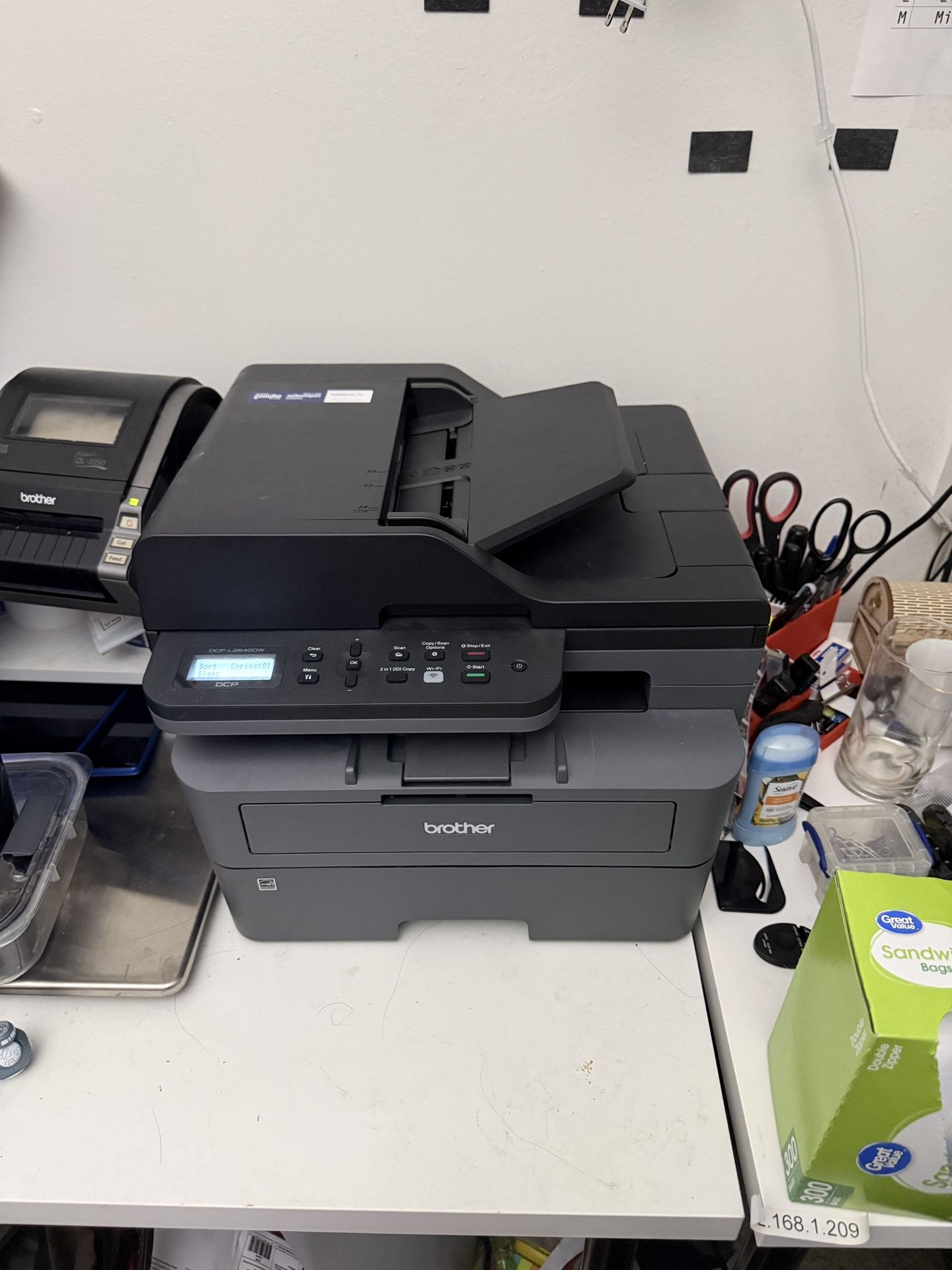 Brother DCP-L2640DW mono laser printer with scanner + ADF, 96% drum, spare new toner