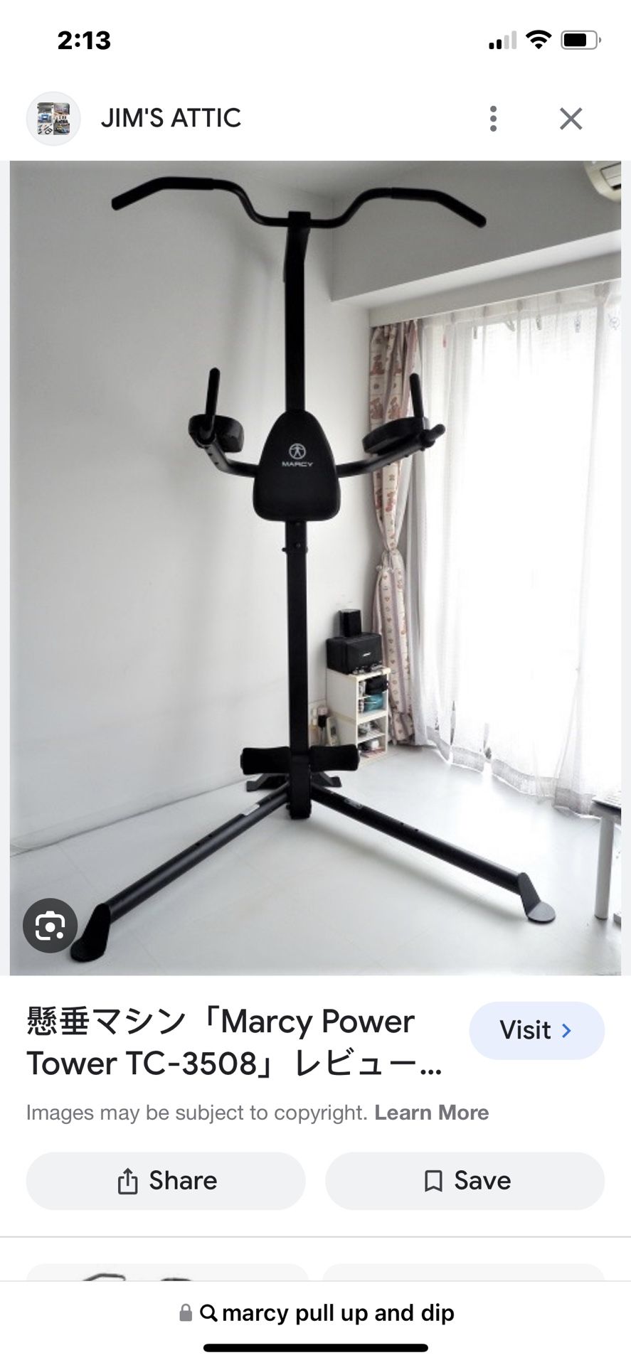 Work Out Equipment 