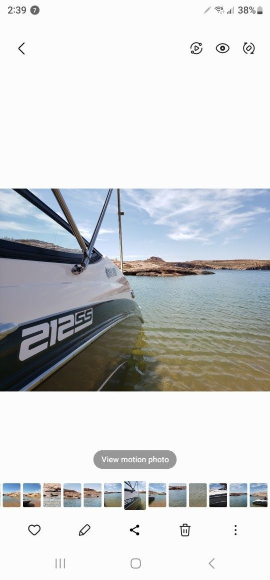 2014 Yamaha 212 SS