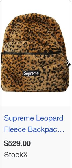 Supreme cheetah backpack hotsell