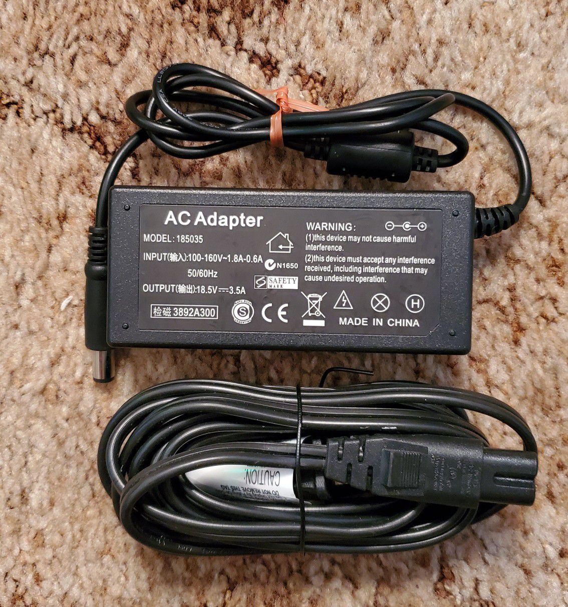 185035 HP 18.5V 3.5A 65W Laptop Charger AC Adapter Power Cord
