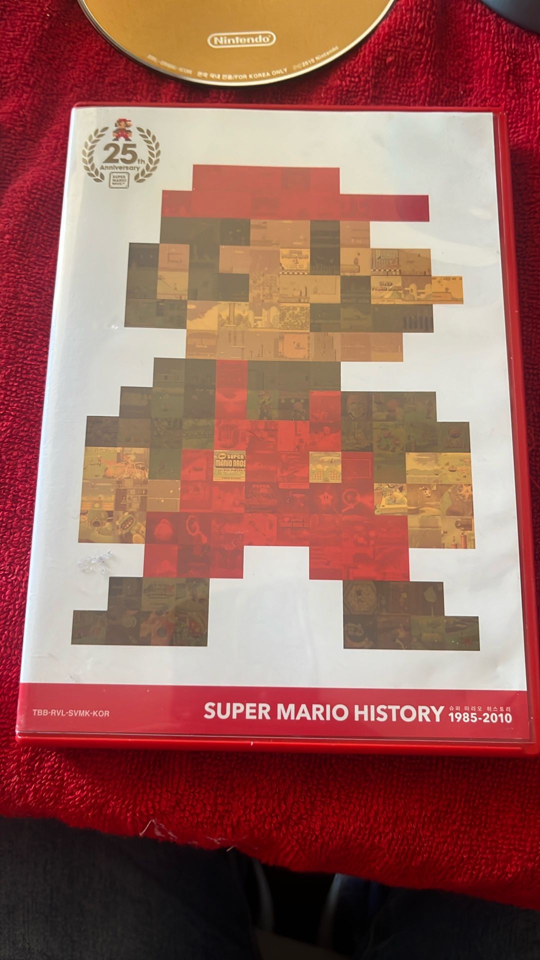 Super Mario History 1Audio CD