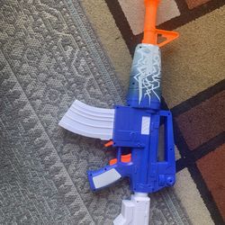 Nerf gun