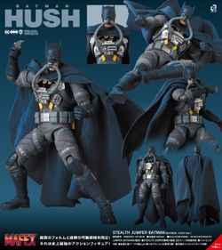 Mafex Hush Stealth Jumper Batman
