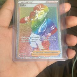 Kabu Trainer Rainbow Full Art