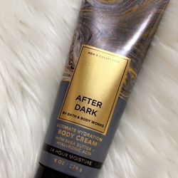 NEVER USED FULL SIZE BODY CREAM