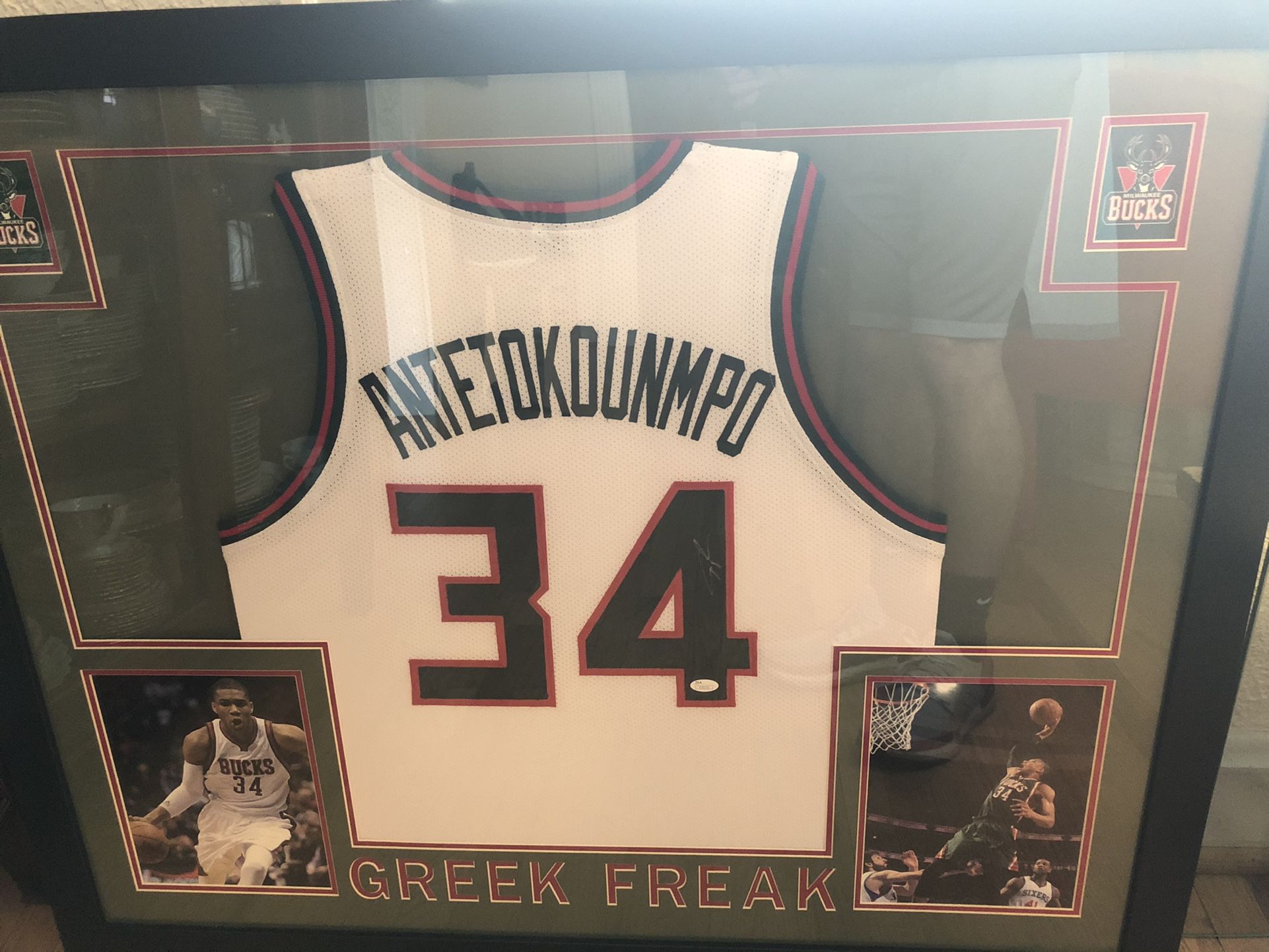 Giannis Antetokounmpo Autographed Signed Nba Jersey Framed