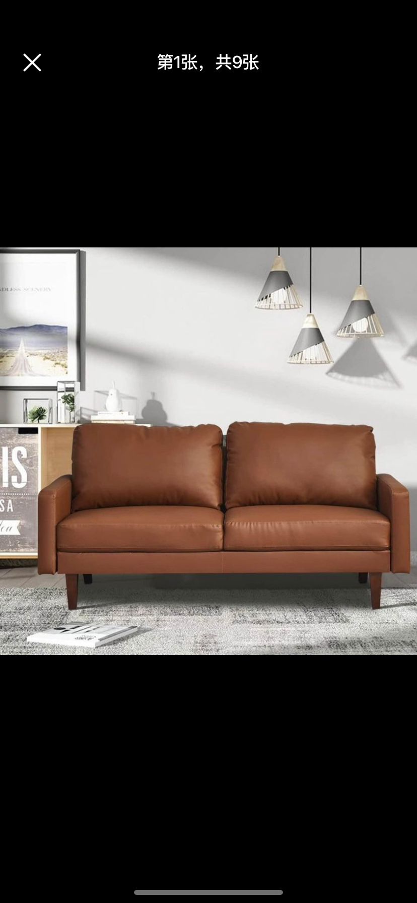 Leather Sofa Modern Couch with Wooden Legs 