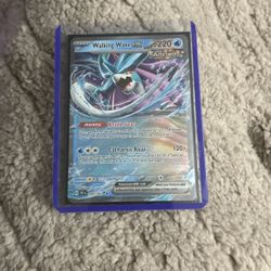 050/162 Walking Wake Ex