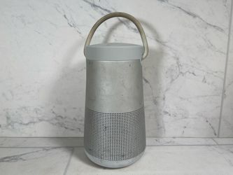 BOSE SOUNDLINK REVOLVE II (A1G009631)