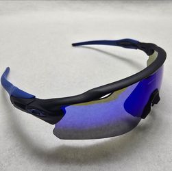 Oakley Radar EV Path Sunglasses