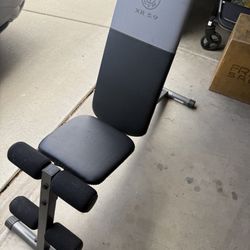Adjustable Bench