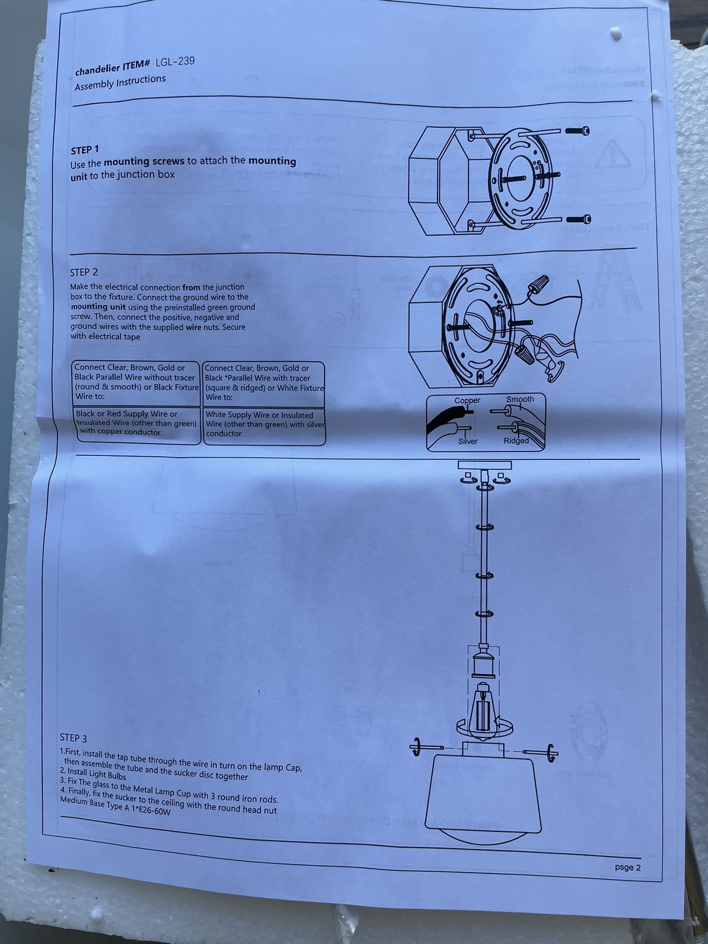 3 Brass Beautiful Light Pieces 