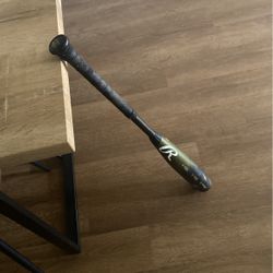 Rawlings Icon 33 In 30 Oz