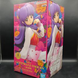 Ranma 1/2, GLITTER & GLAMOURS, SHAMPOO, BANDAI NAMCO, BANPRESTO