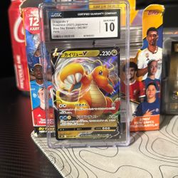Dragonite V