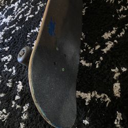 Skateboard 
