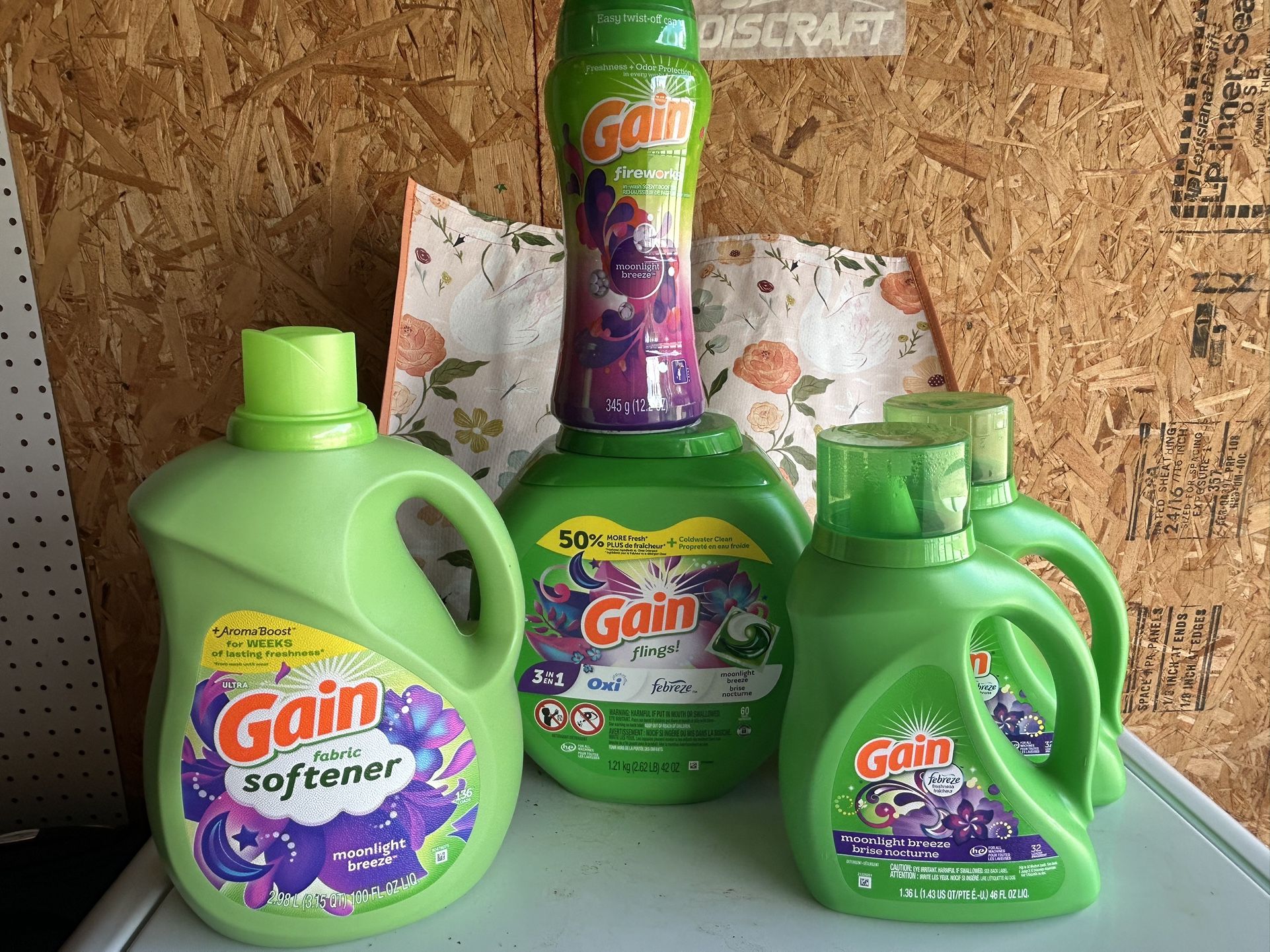 Gain moonlight Bundle 1