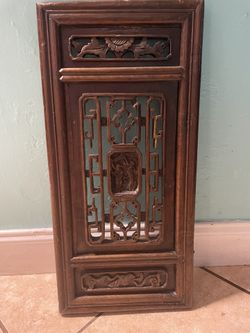 Chinese, Asian, Oriental Decorative Panel 