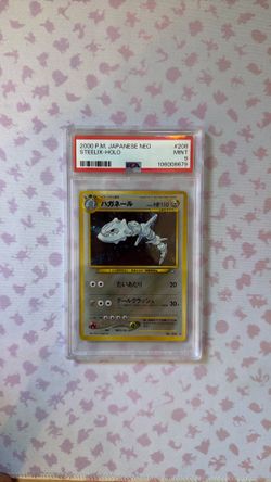 Steelix pokemon