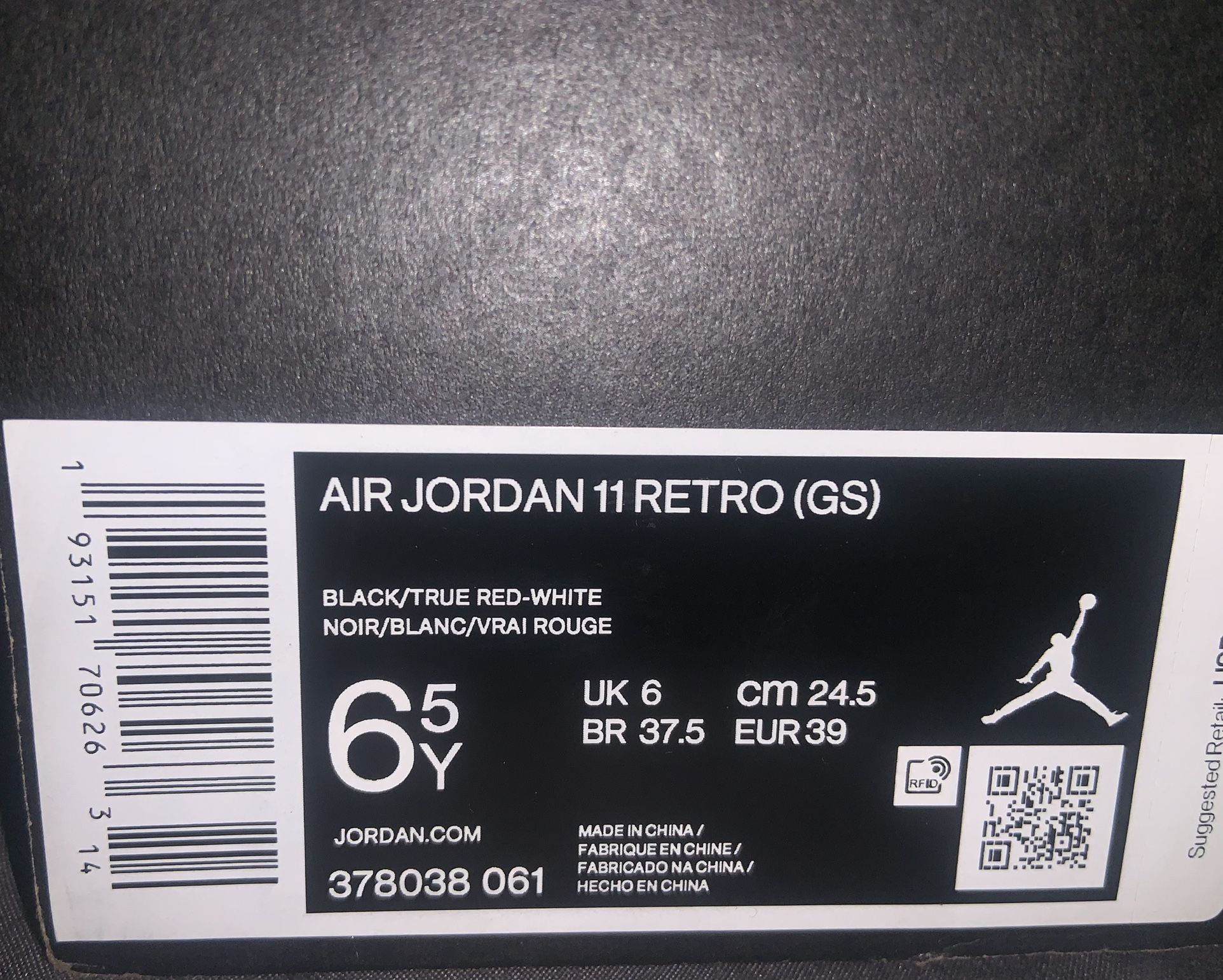 Air jordan 11 Retro