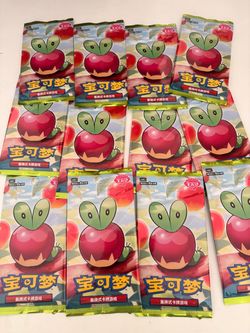 Pokémon Chinese TCG Booster Packs Lot of 11