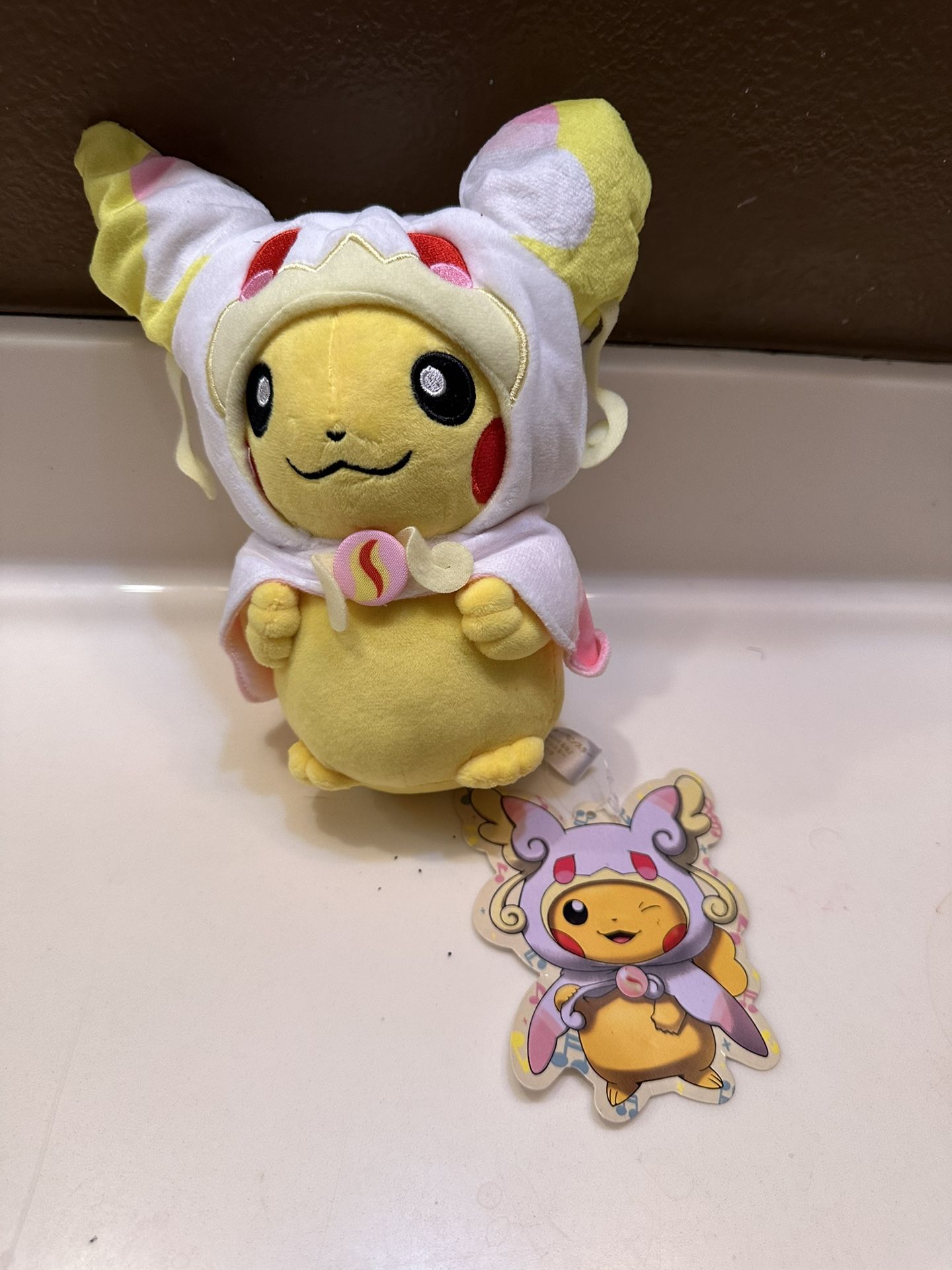 New Pikachu In A Mega Aduino Poncho Pokemon Plush