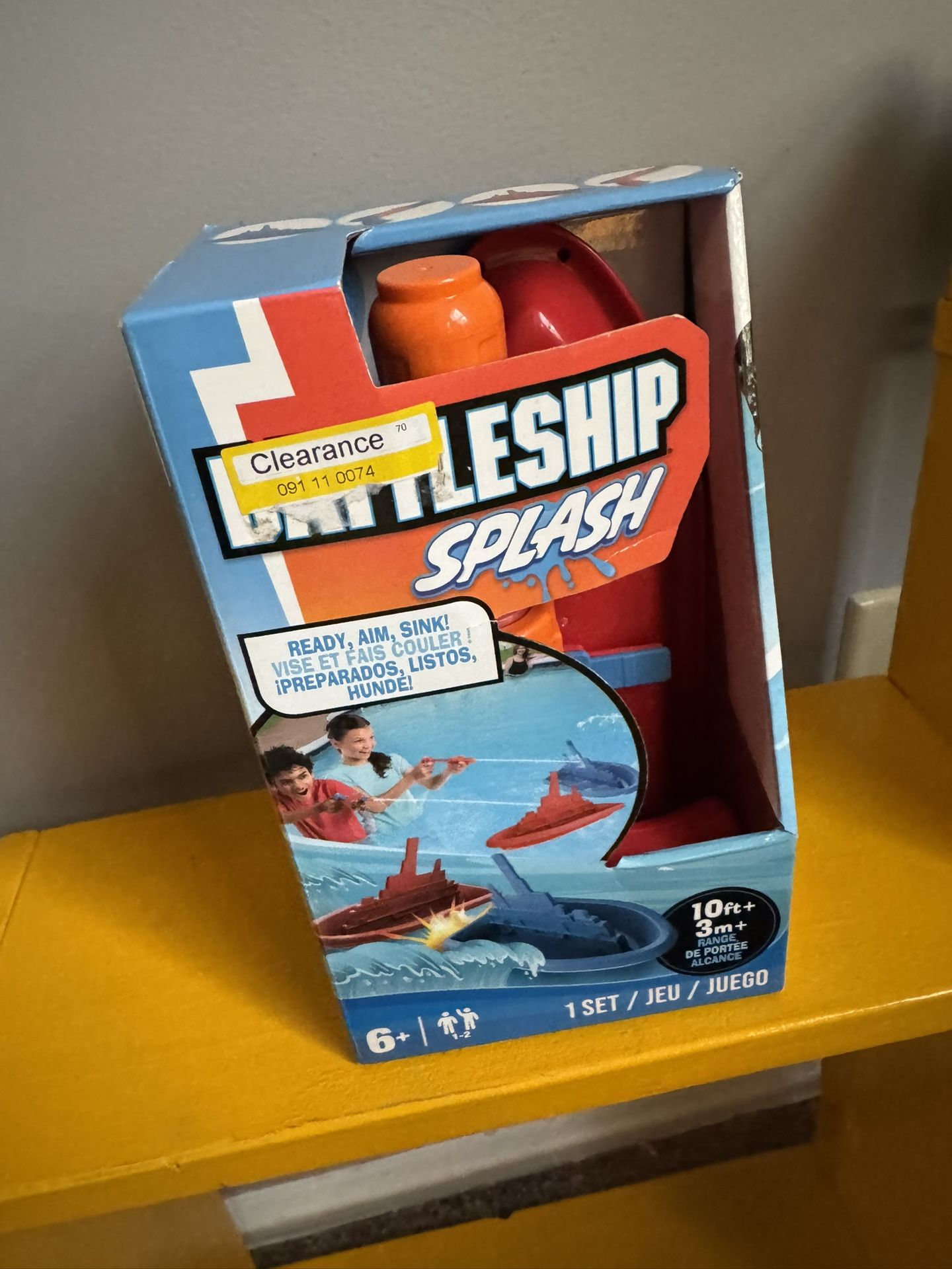Brand New Kids Battleship Splash