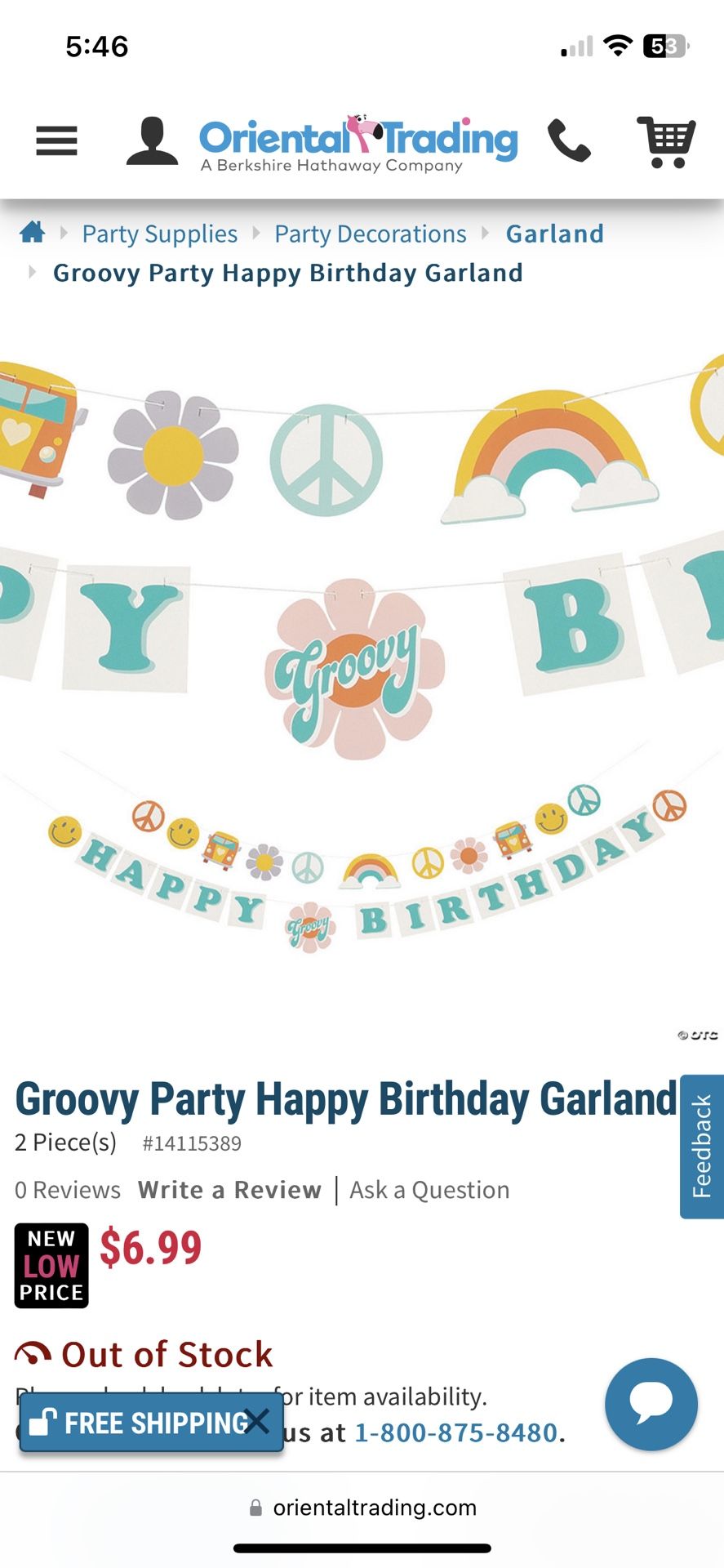 Groovy Birthday Party Decor