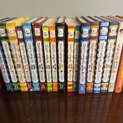 Diary Of Wimpy Kid Books 1-16 + 3 Extra 