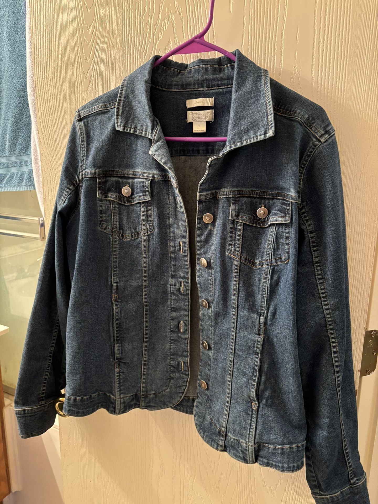 Jeans Jacket