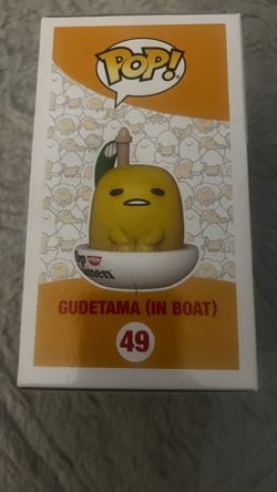 GUDETAMA