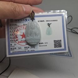 Certified A Genuine Green Burma Jade Jadeist Buddha Guardian Pdnt Rope.necklace Or Chain(1)