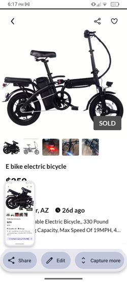 E bike