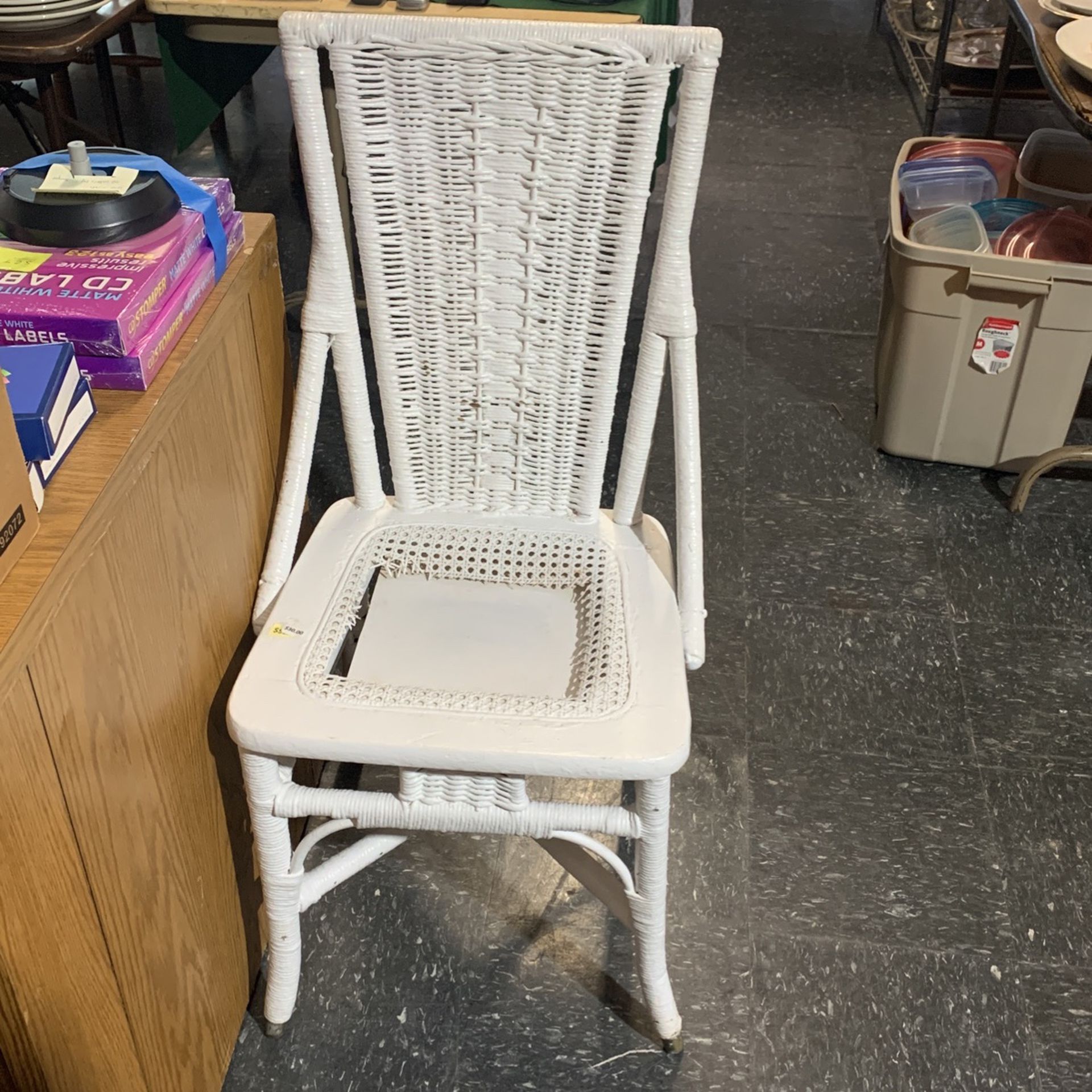 Reduced Price - Vintage Wicker Chair