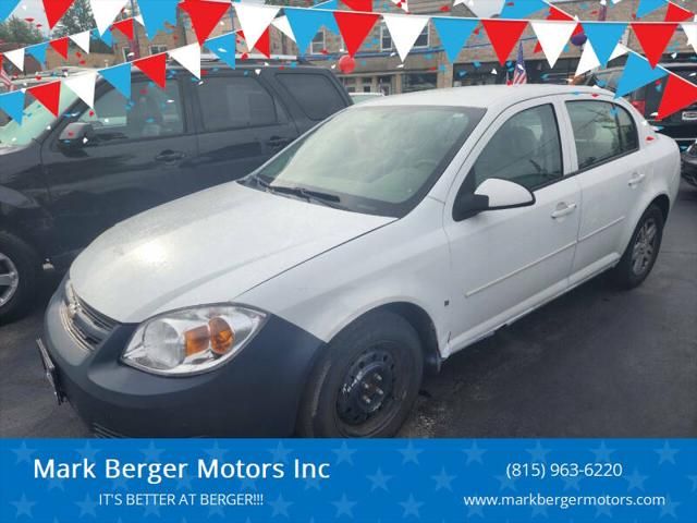 2006 Chevrolet Cobalt